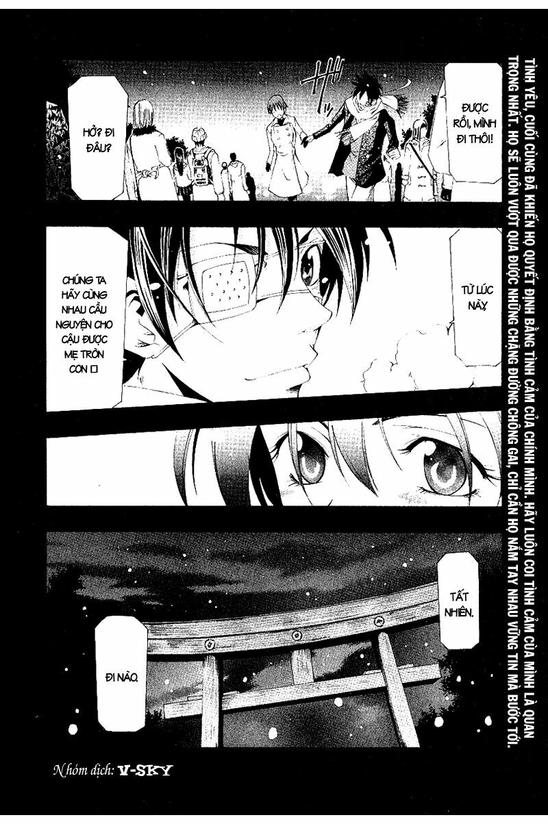 Suzuka: Chapter 159