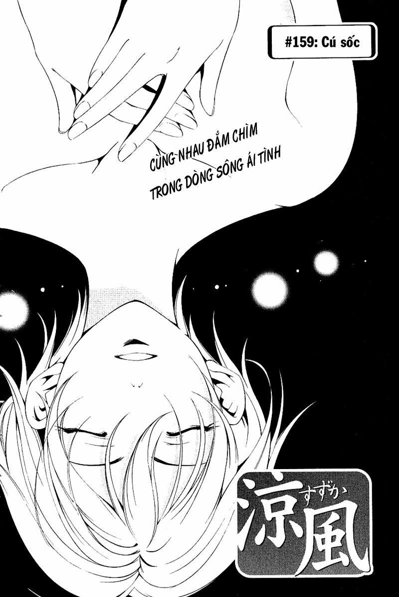 Suzuka: Chapter 159