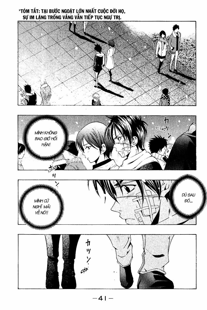 Suzuka: Chapter 159