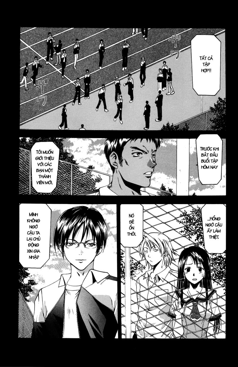 Suzuka: Chapter 16