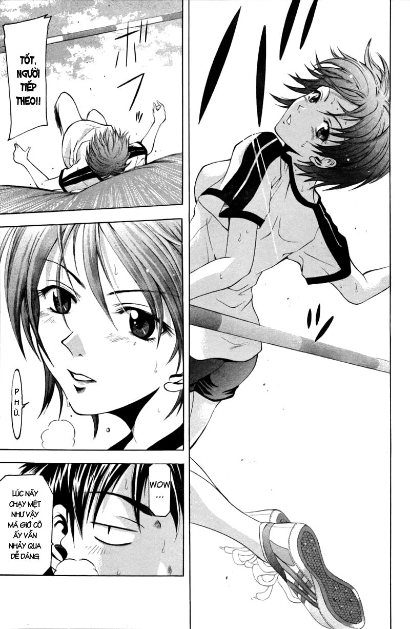 Suzuka: Chapter 16