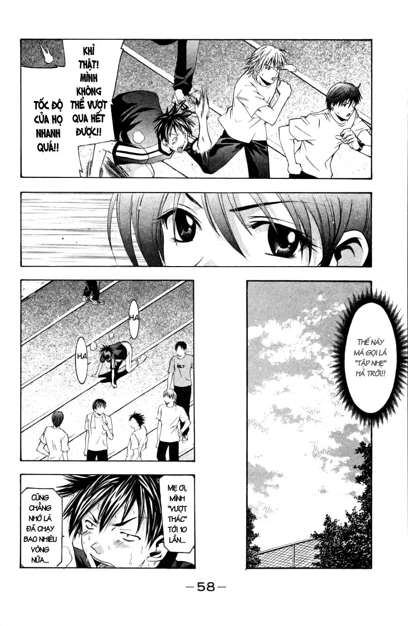 Suzuka: Chapter 16
