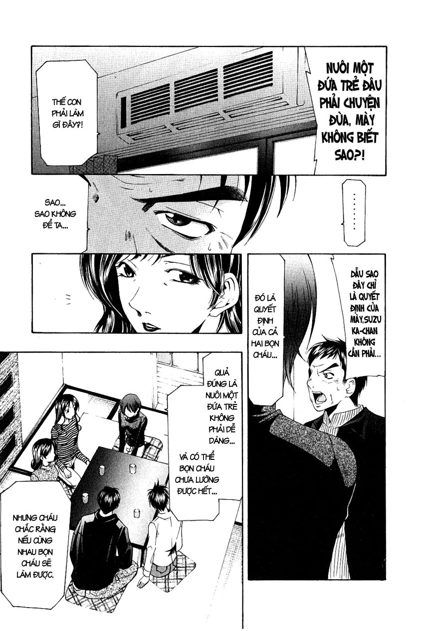 Suzuka: Chapter 160
