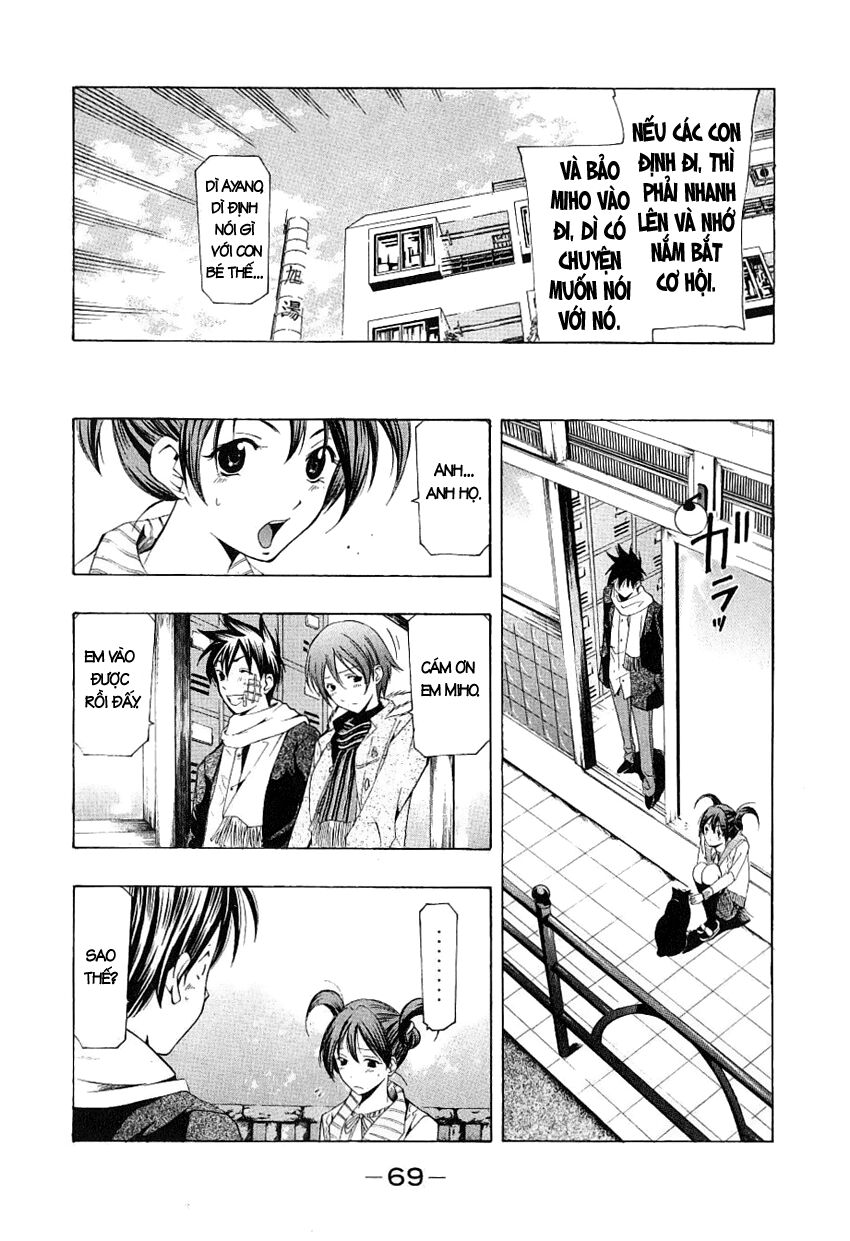 Suzuka: Chapter 160