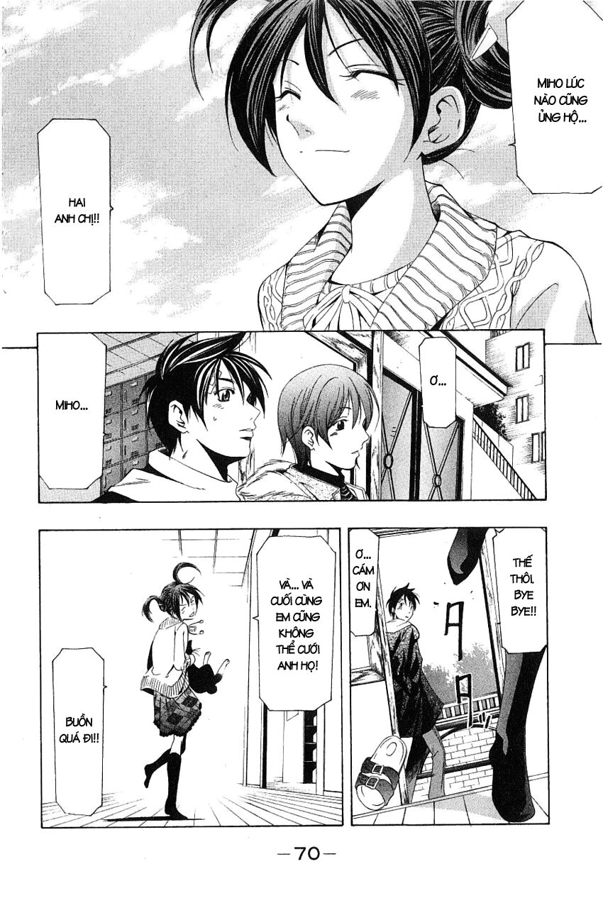Suzuka: Chapter 160