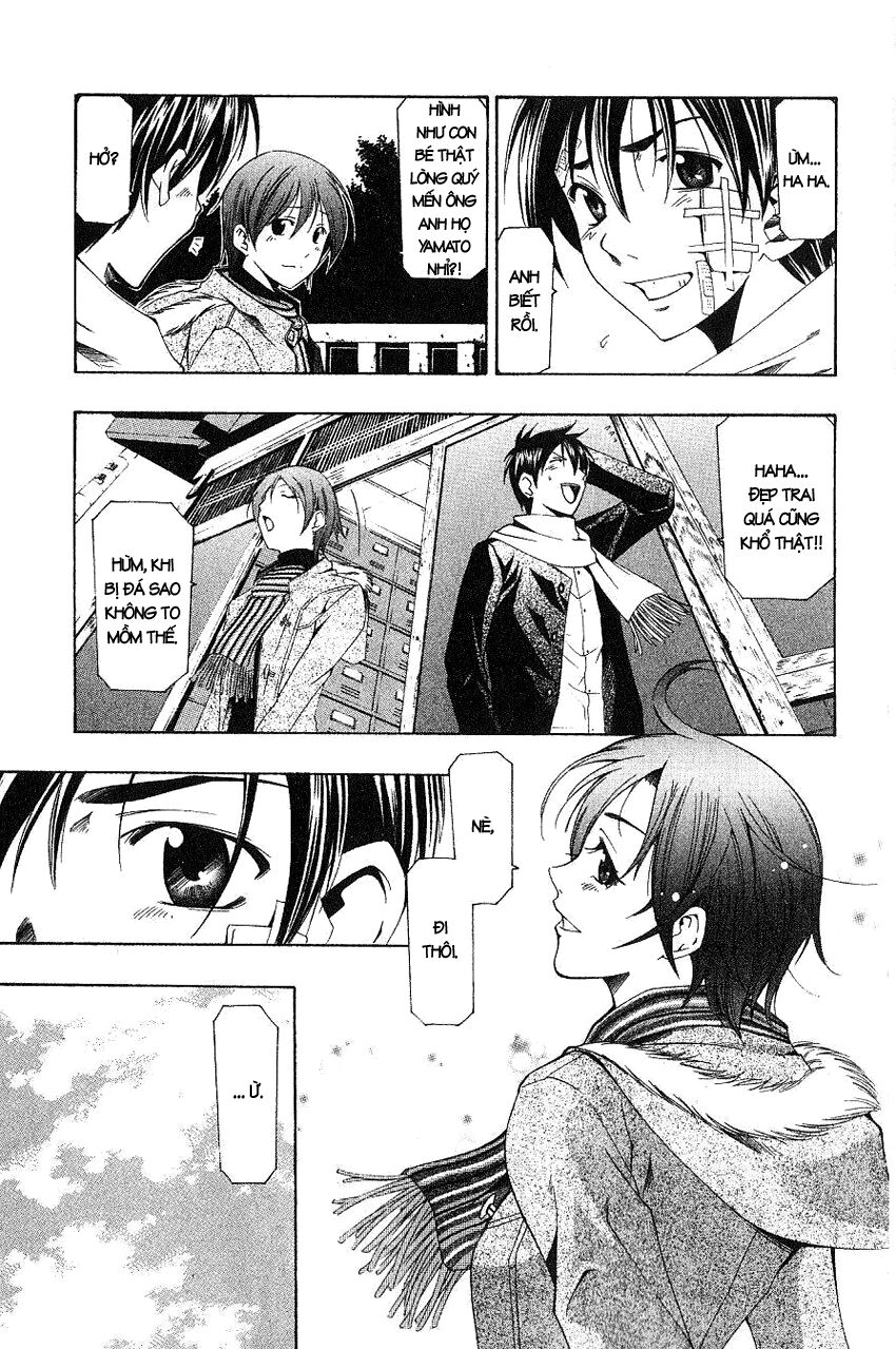 Suzuka: Chapter 160