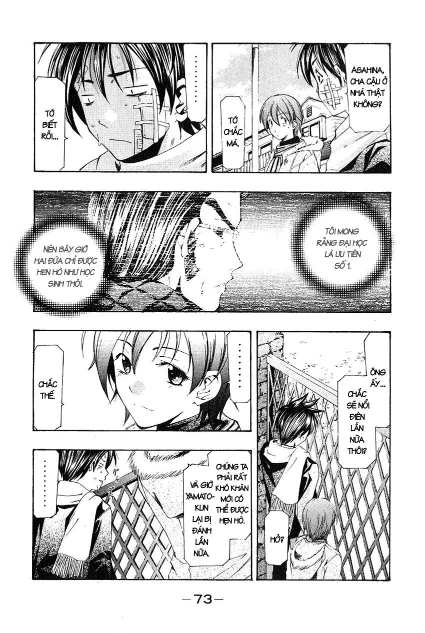 Suzuka: Chapter 160