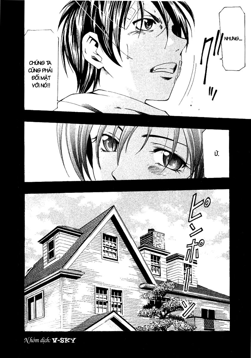Suzuka: Chapter 160