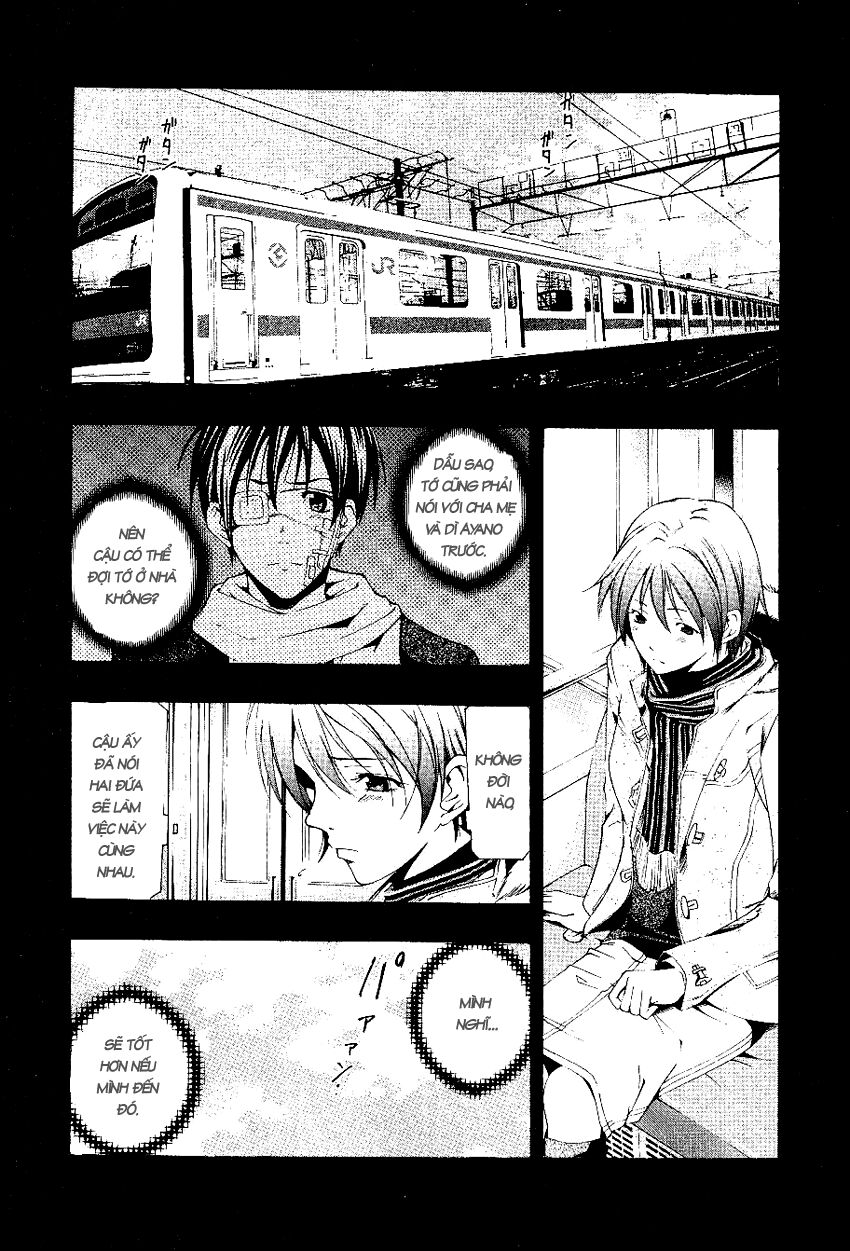 Suzuka: Chapter 160
