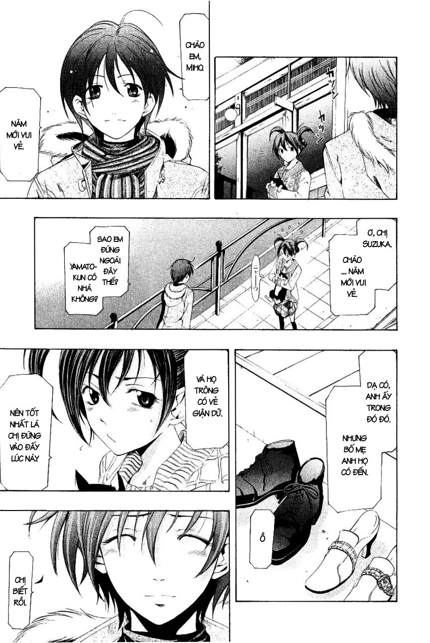Suzuka: Chapter 160