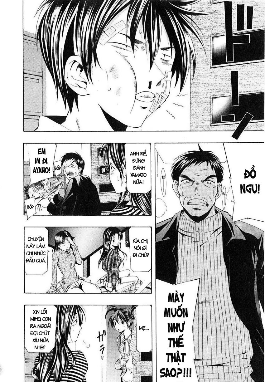 Suzuka: Chapter 160