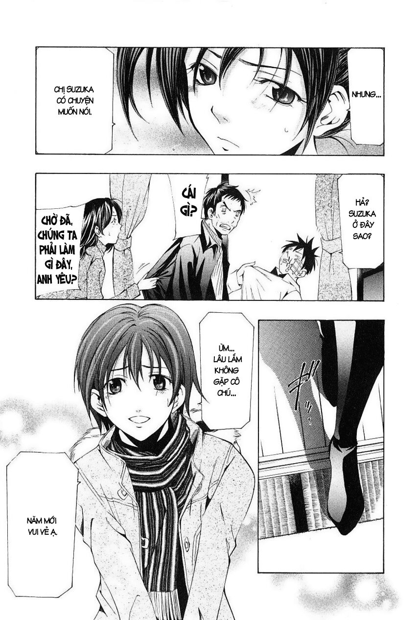 Suzuka: Chapter 160