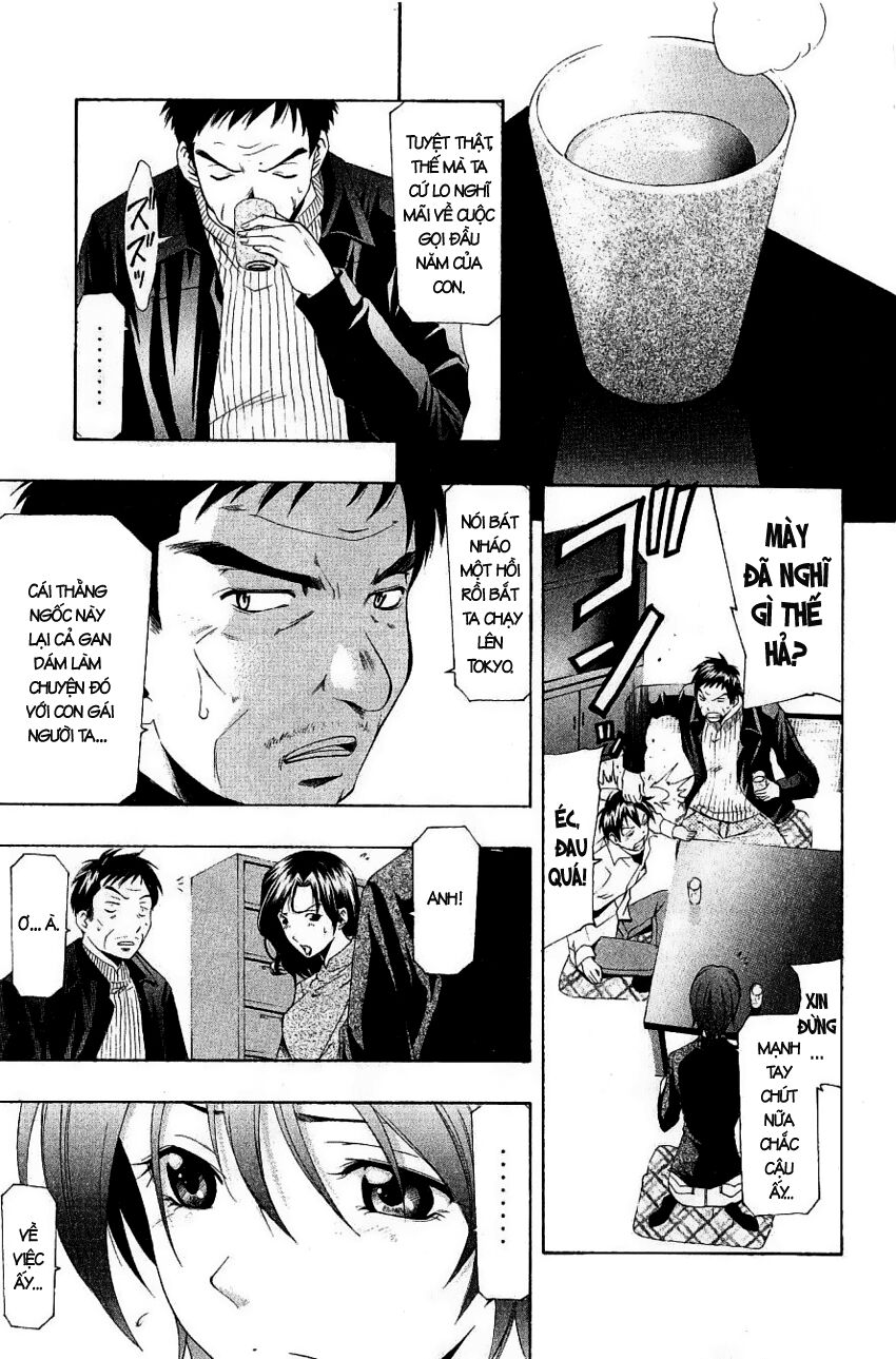 Suzuka: Chapter 160