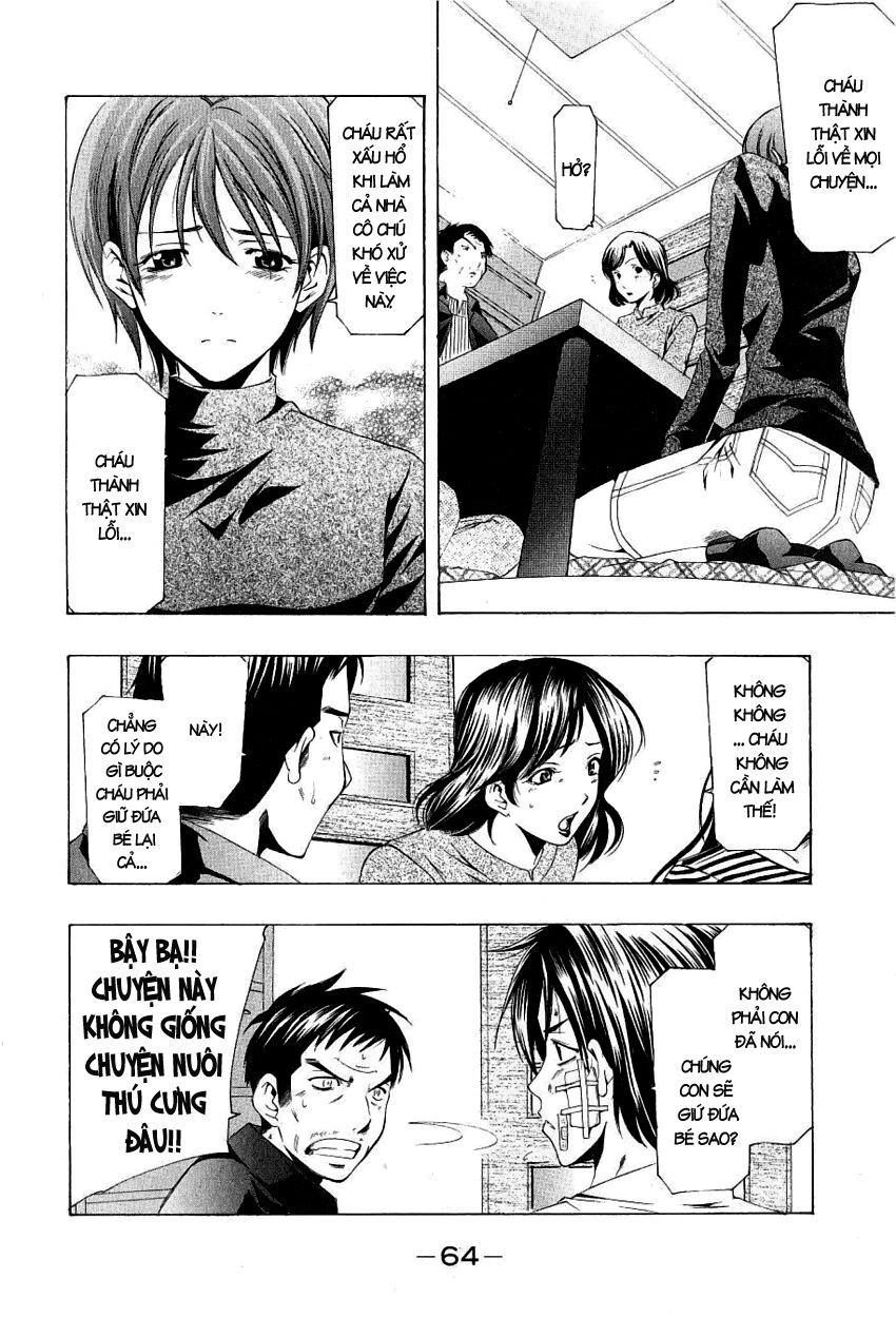 Suzuka: Chapter 160