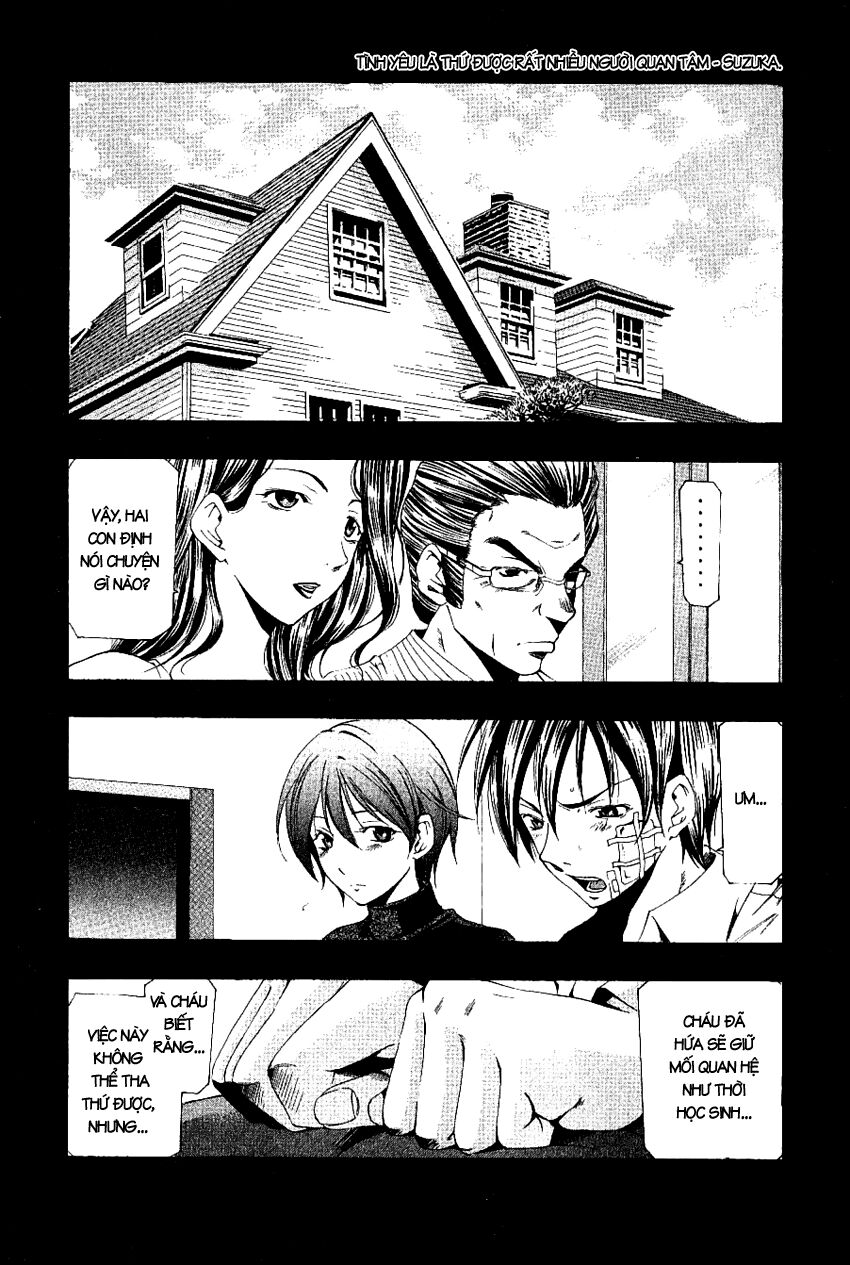 Suzuka: Chapter 161