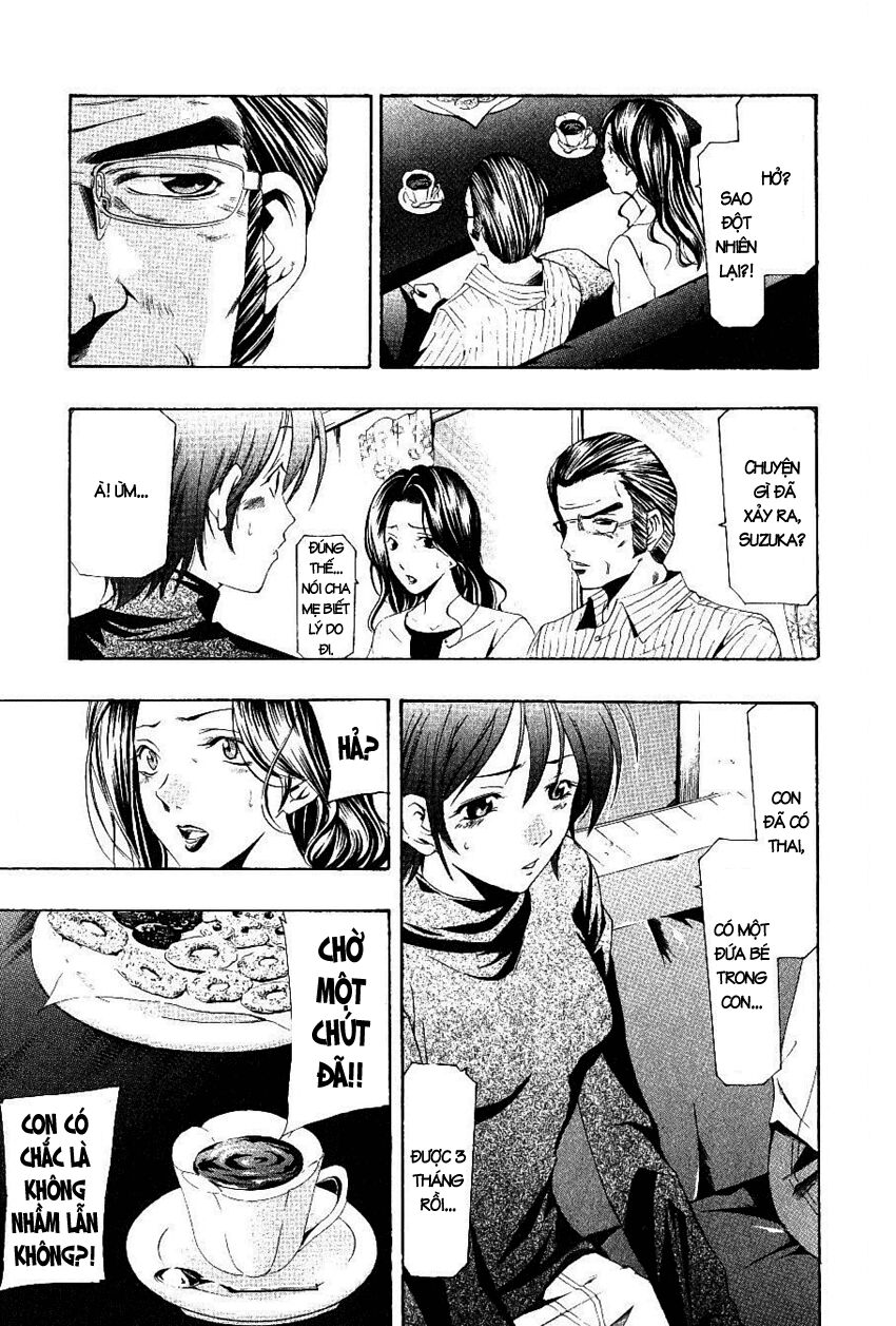 Suzuka: Chapter 161