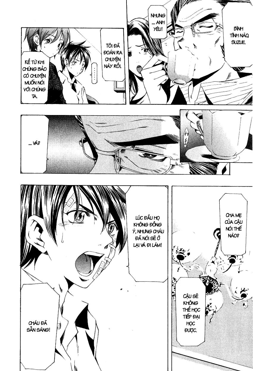 Suzuka: Chapter 161