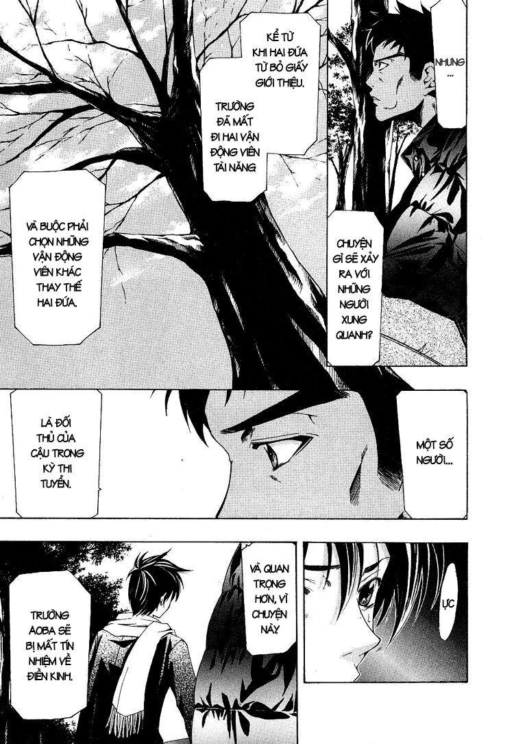 Suzuka: Chapter 162