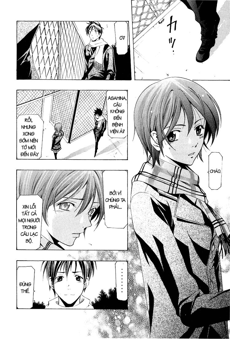 Suzuka: Chapter 162