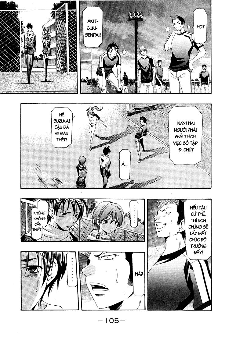 Suzuka: Chapter 162