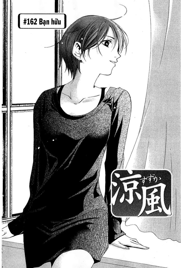 Suzuka: Chapter 162