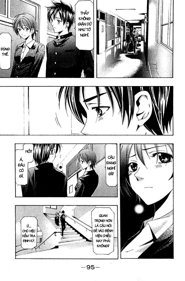 Suzuka: Chapter 162
