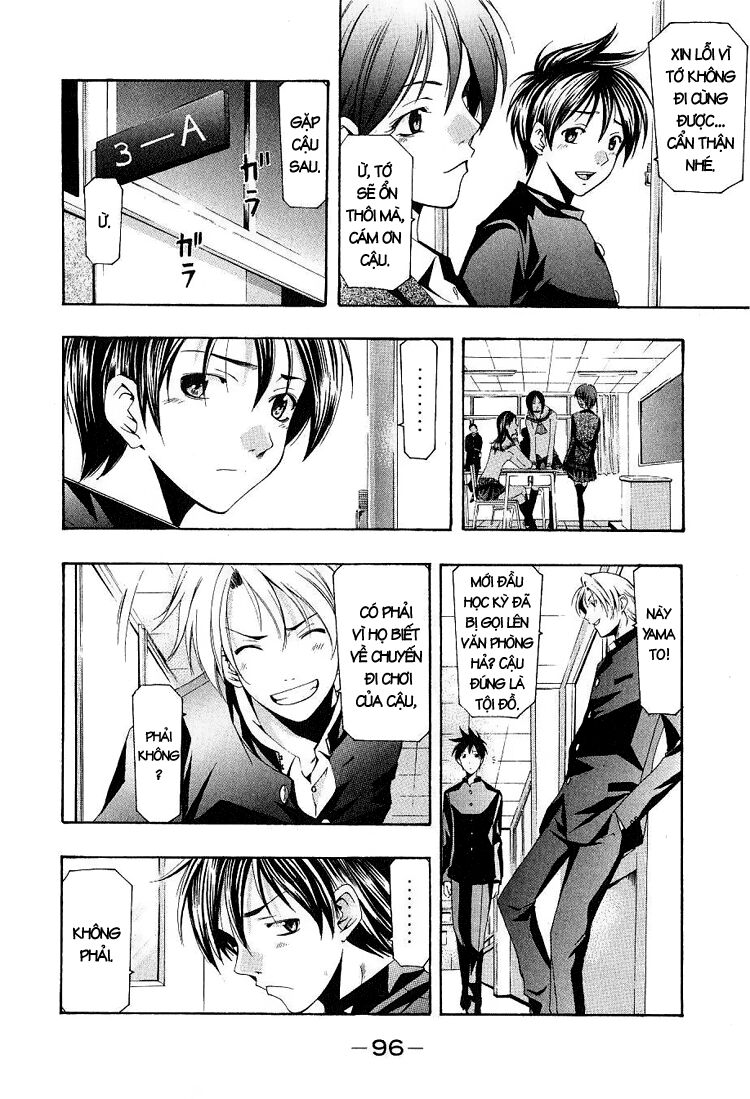 Suzuka: Chapter 162