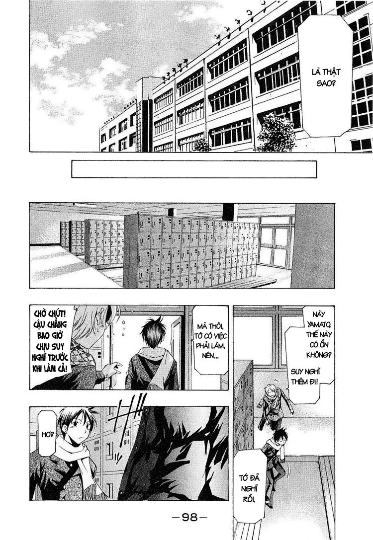 Suzuka: Chapter 162