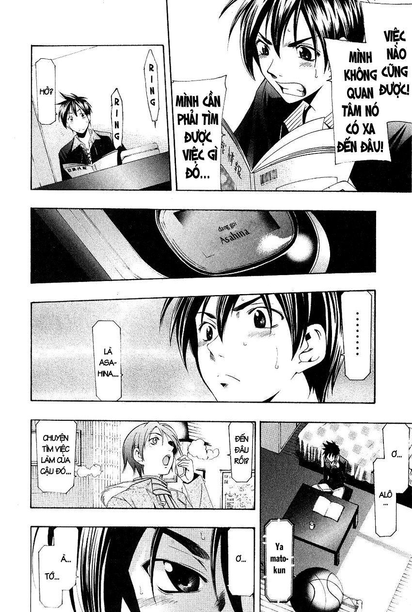Suzuka: Chapter 163