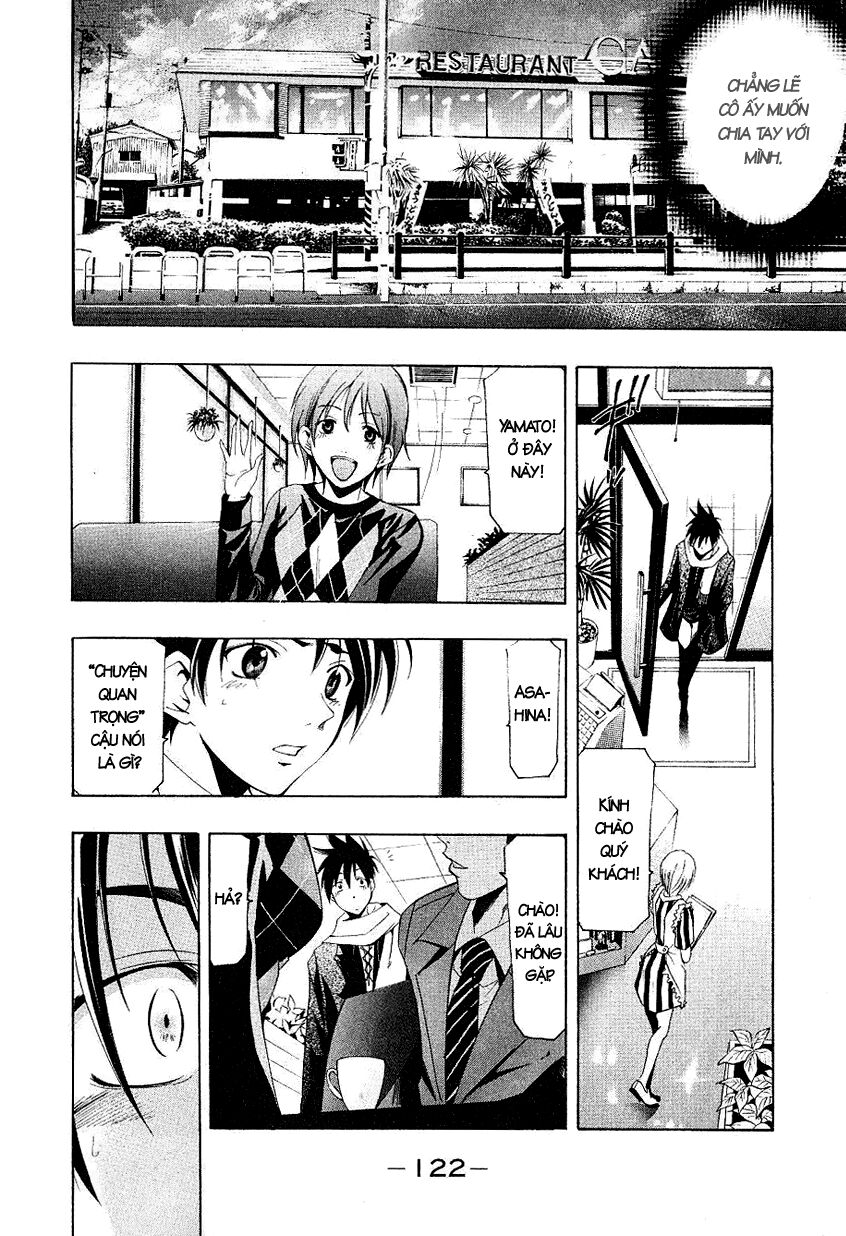 Suzuka: Chapter 163