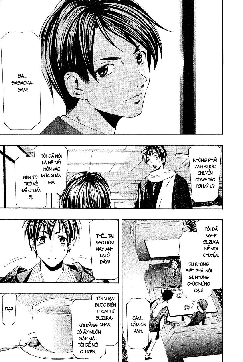 Suzuka: Chapter 163