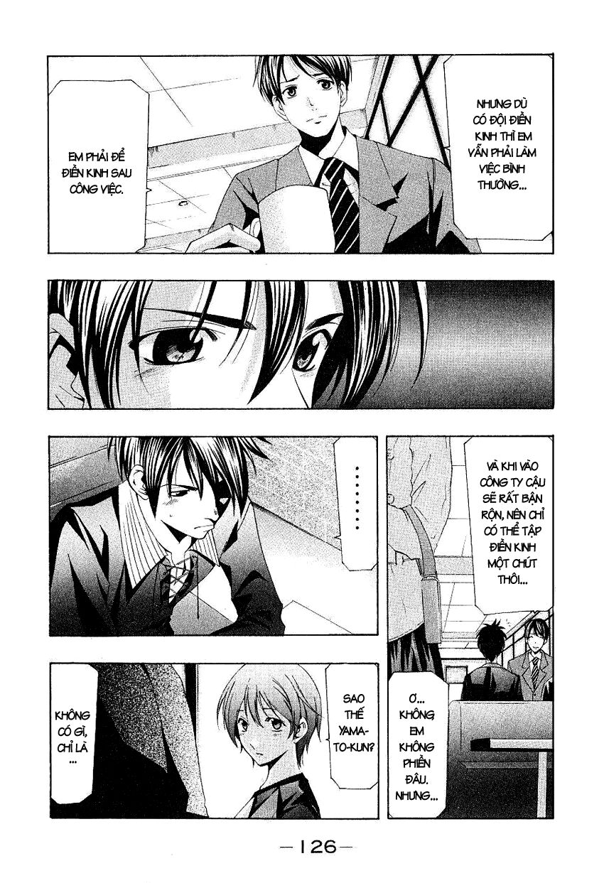 Suzuka: Chapter 163