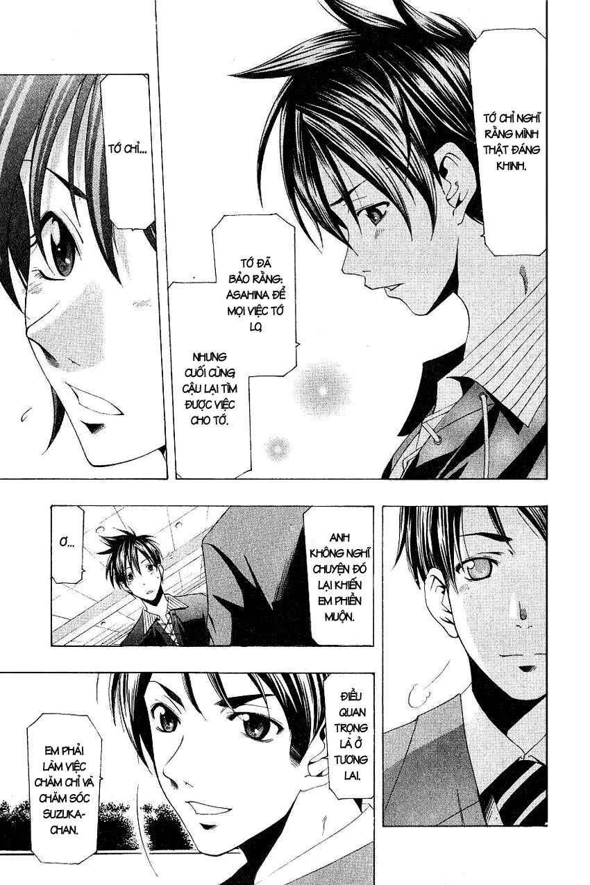 Suzuka: Chapter 163