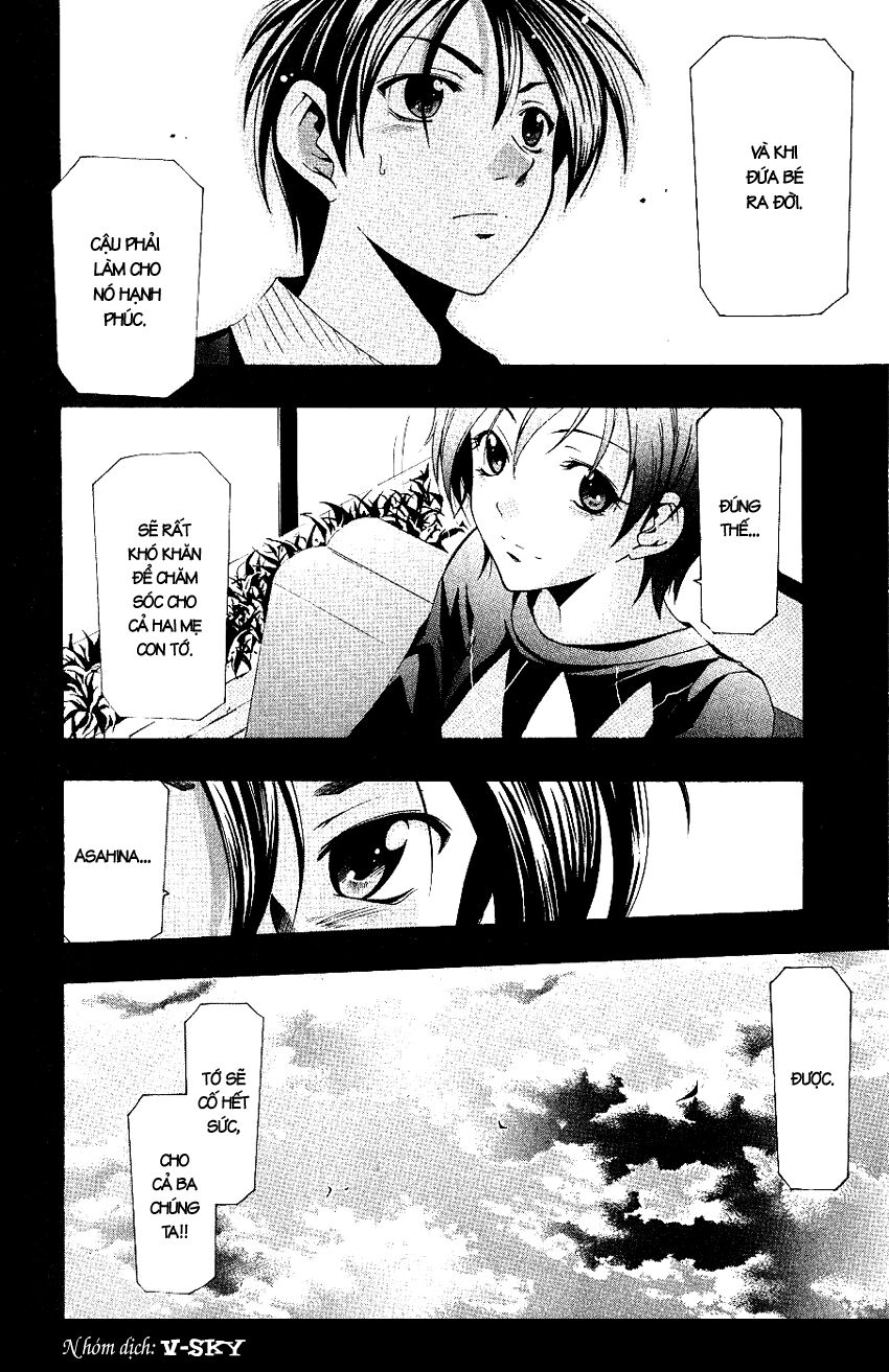 Suzuka: Chapter 163