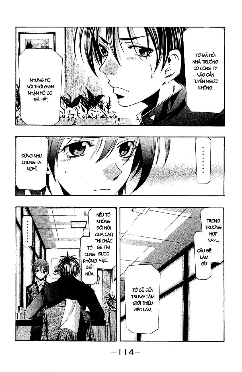 Suzuka: Chapter 163