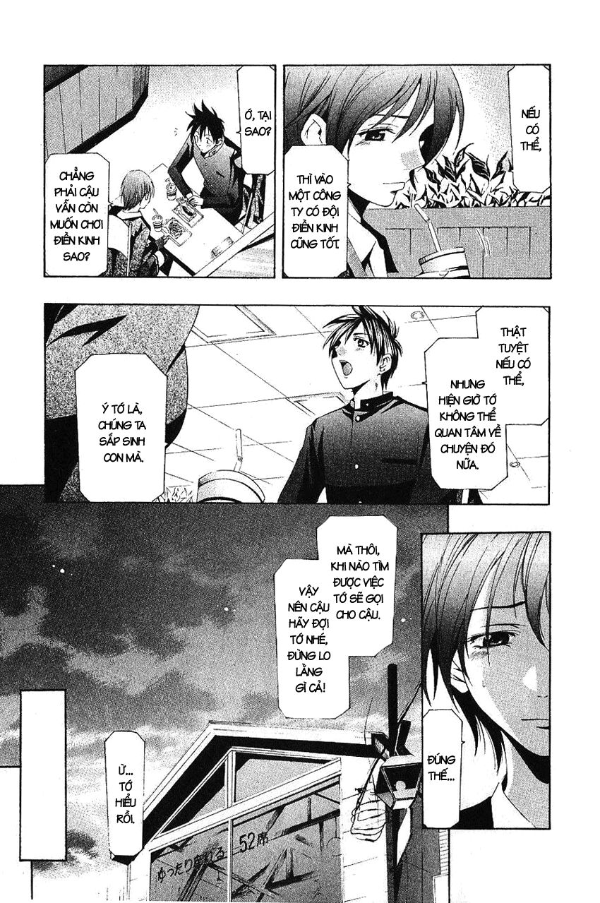 Suzuka: Chapter 163