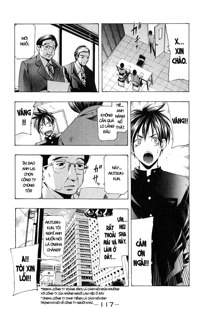 Suzuka: Chapter 163
