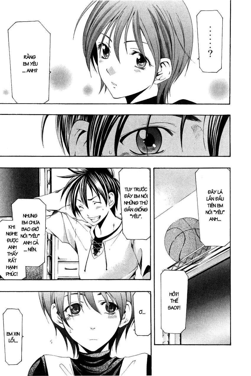 Suzuka: Chapter 165