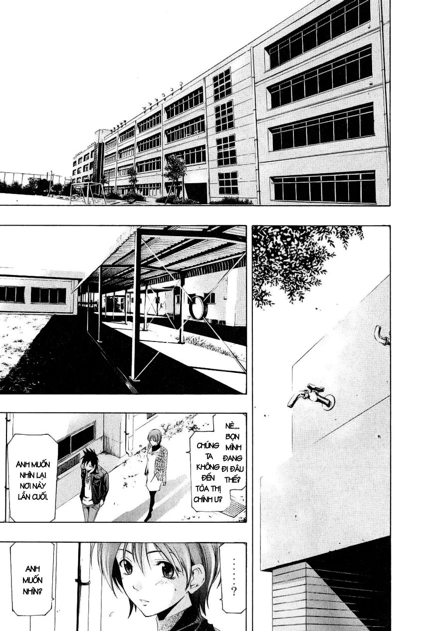 Suzuka: Chapter 165