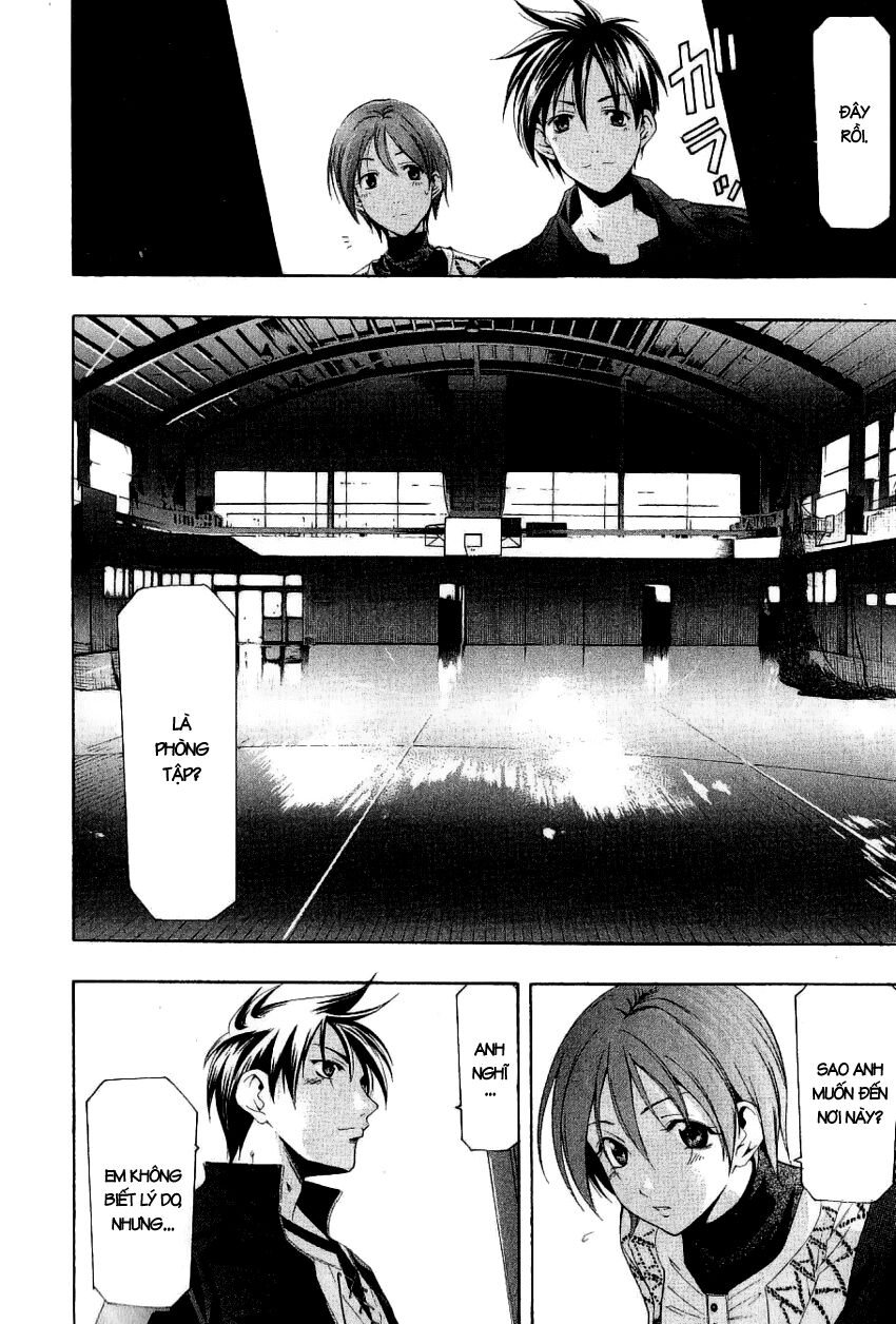 Suzuka: Chapter 165
