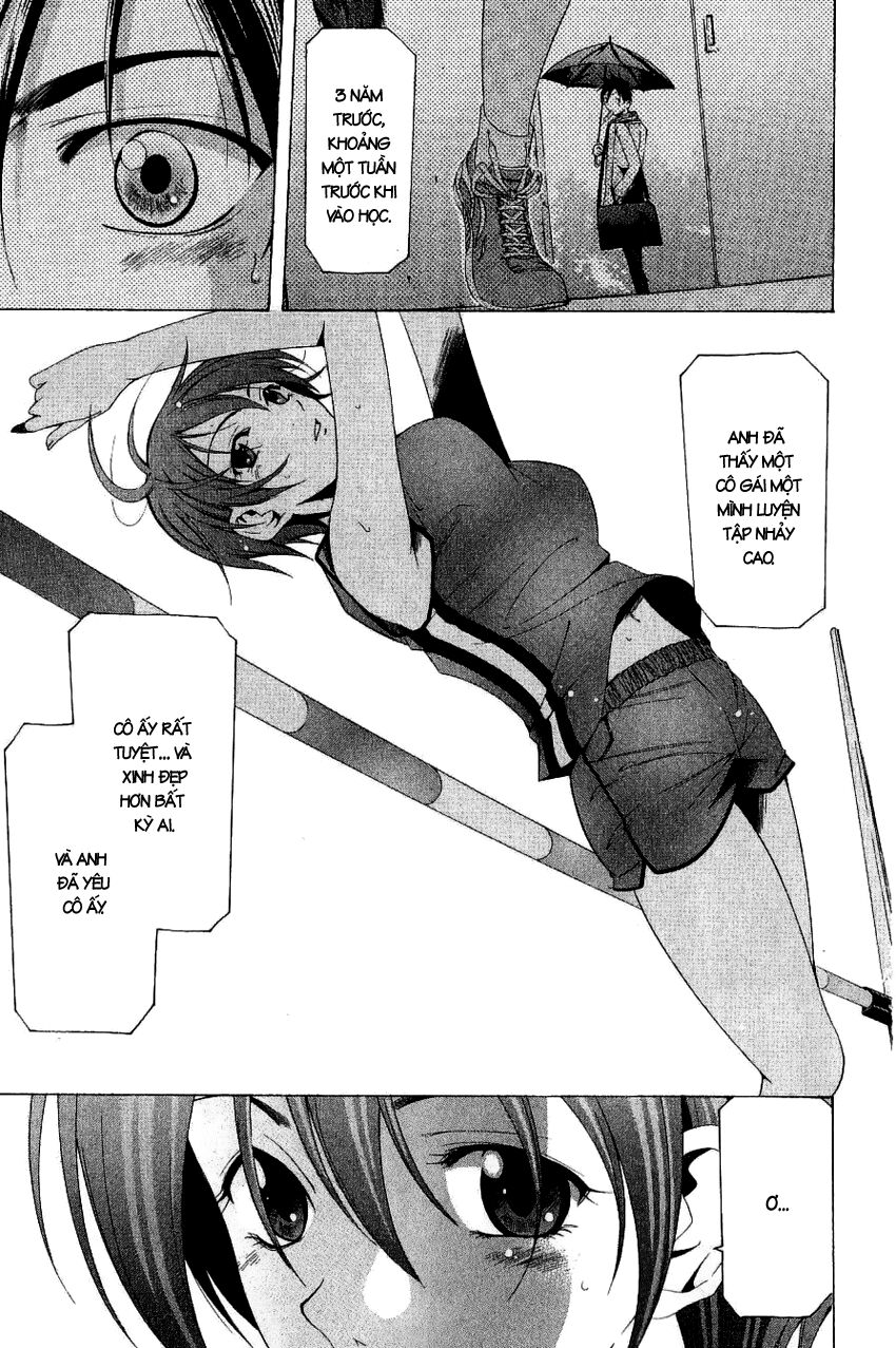 Suzuka: Chapter 165