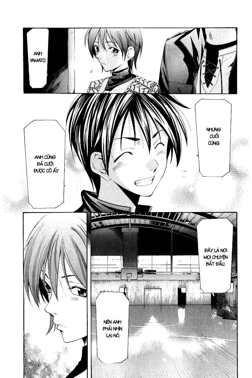 Suzuka: Chapter 165