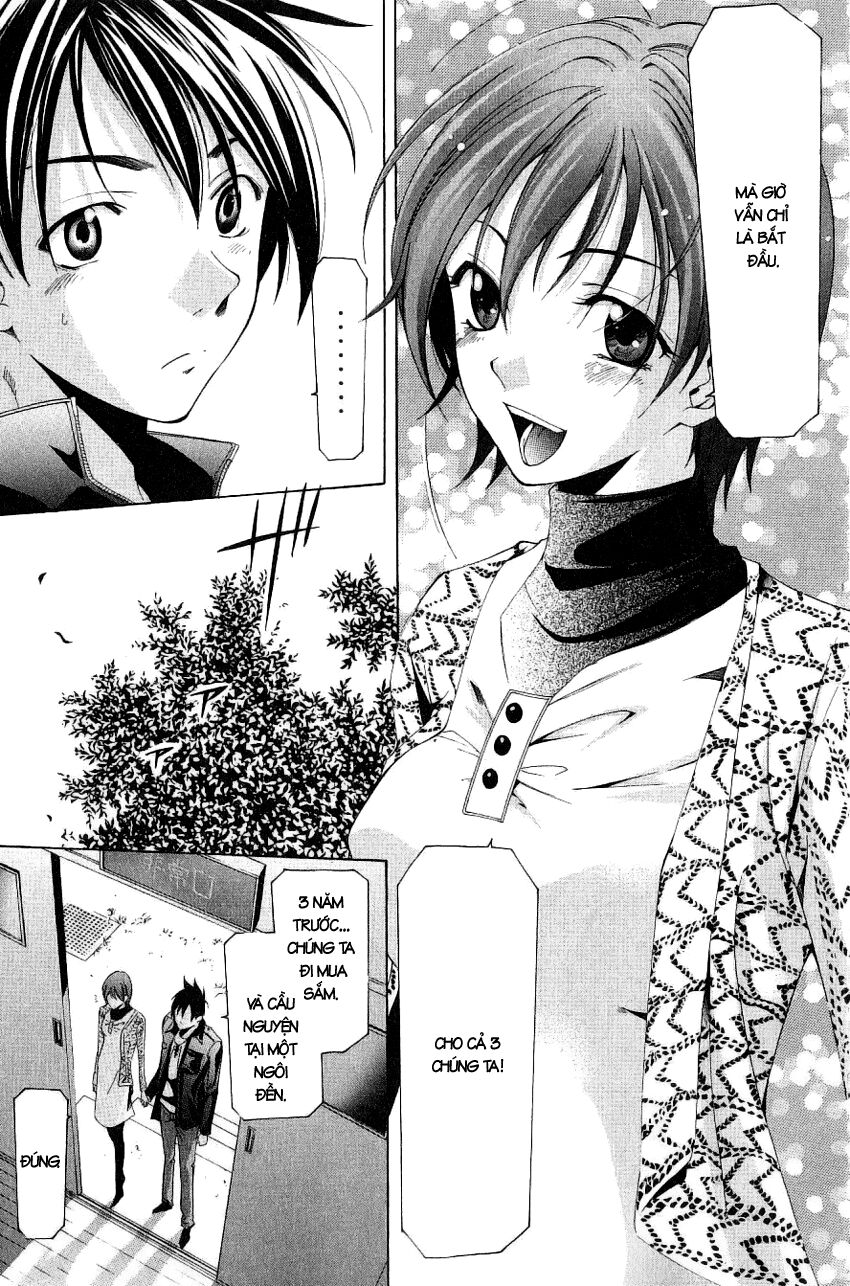 Suzuka: Chapter 165