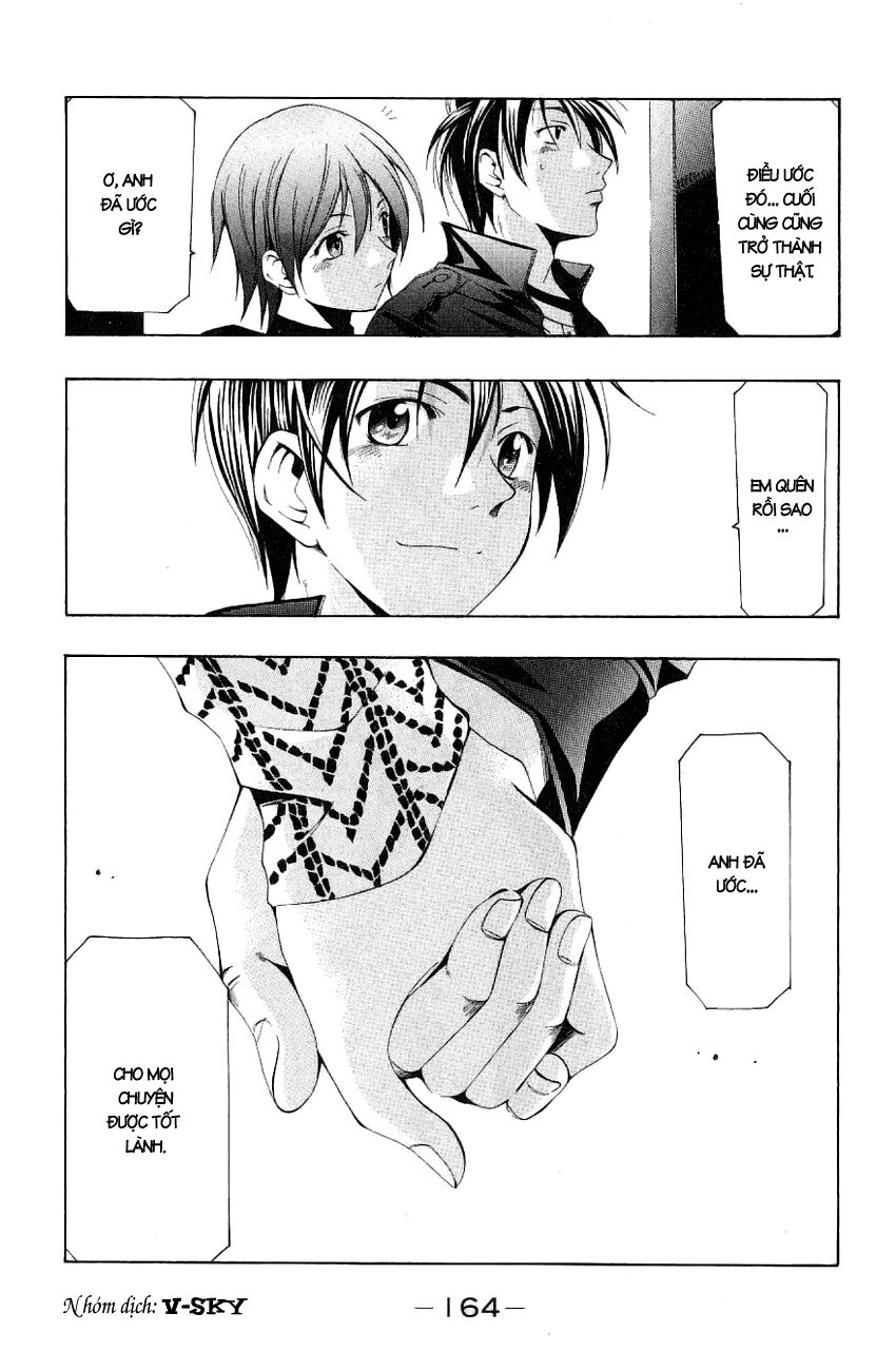 Suzuka: Chapter 165