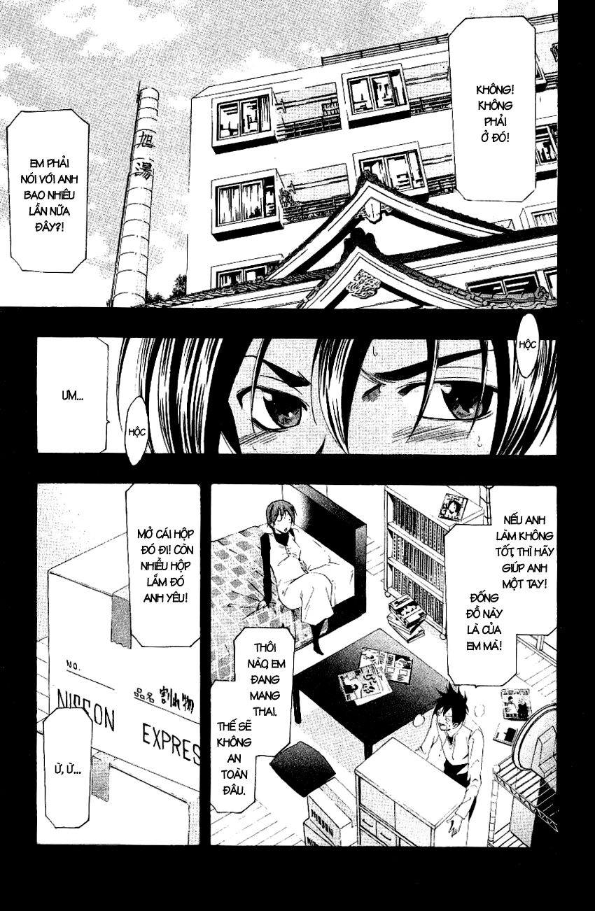 Suzuka: Chapter 165