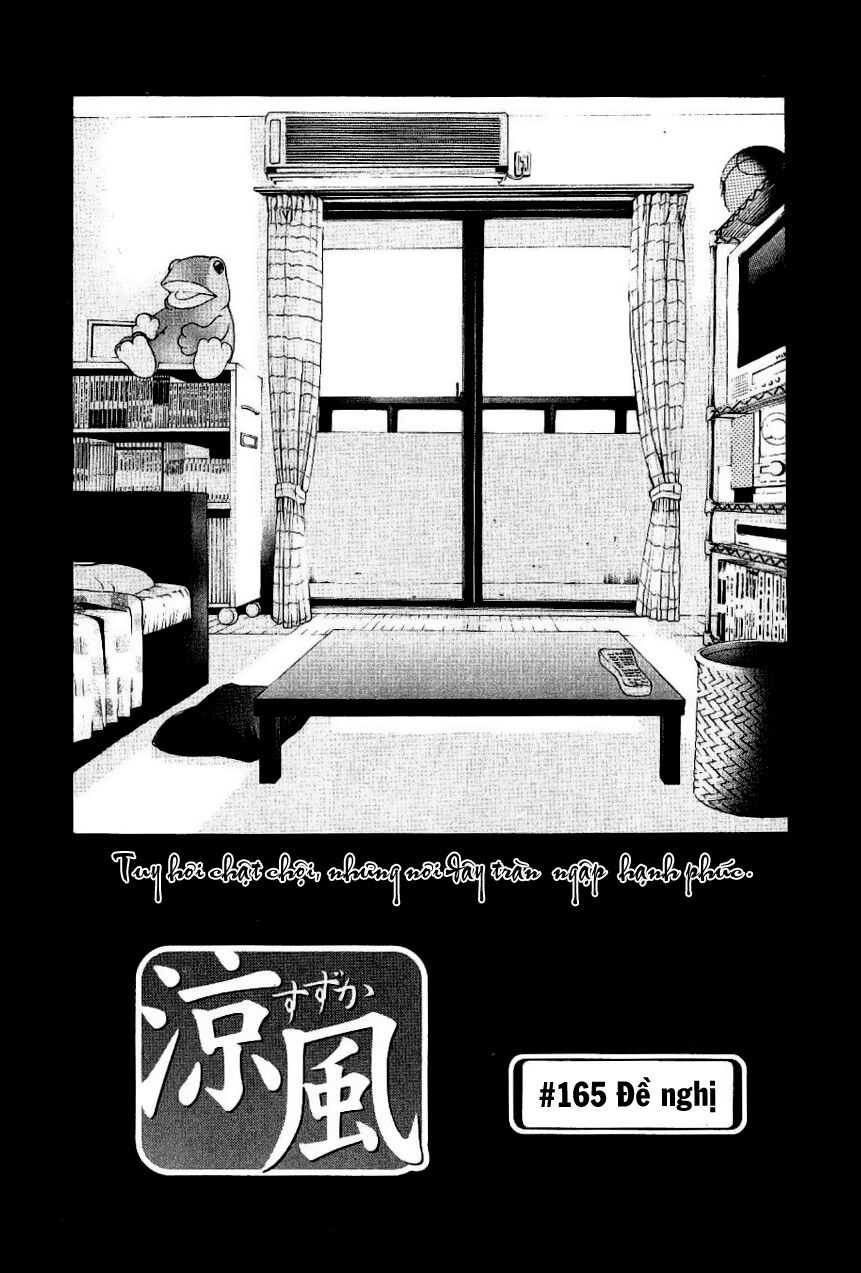 Suzuka: Chapter 165