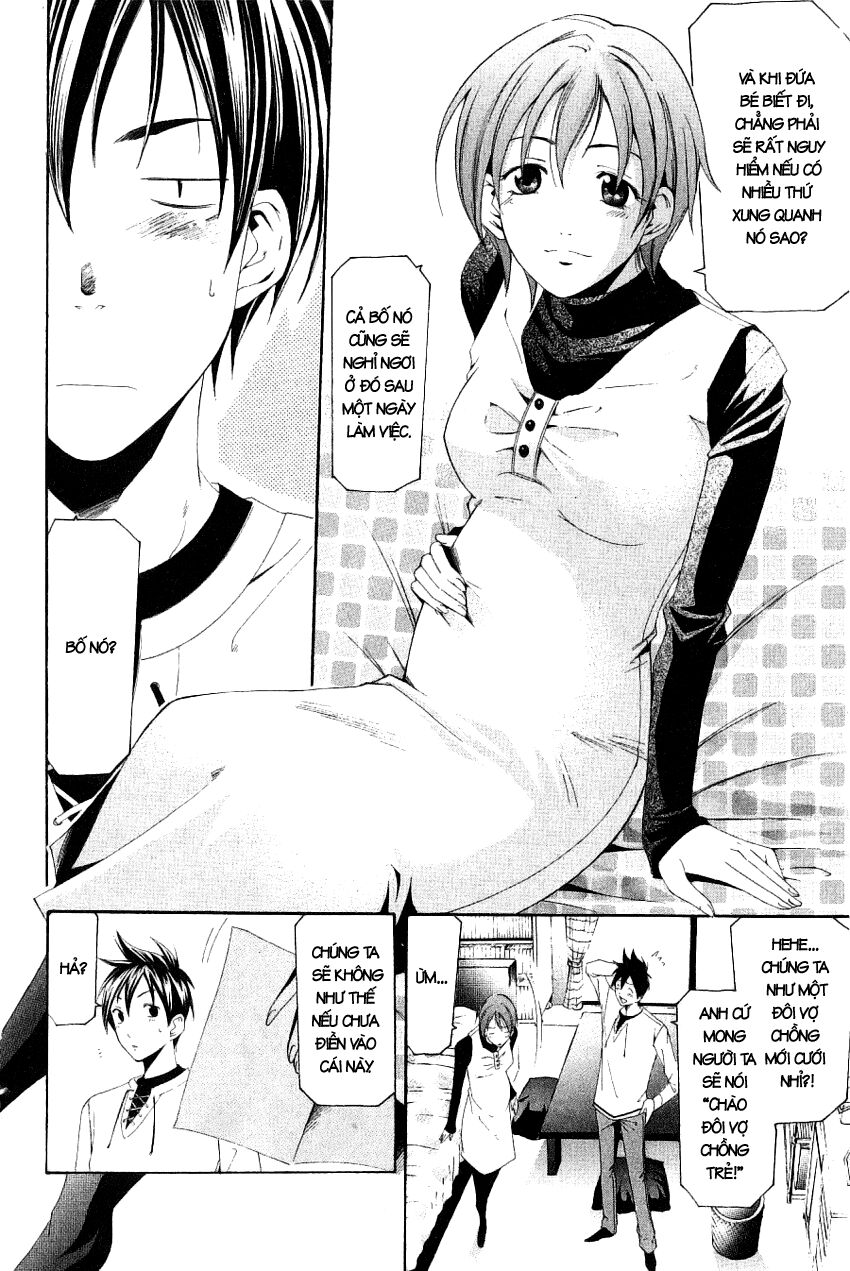 Suzuka: Chapter 165