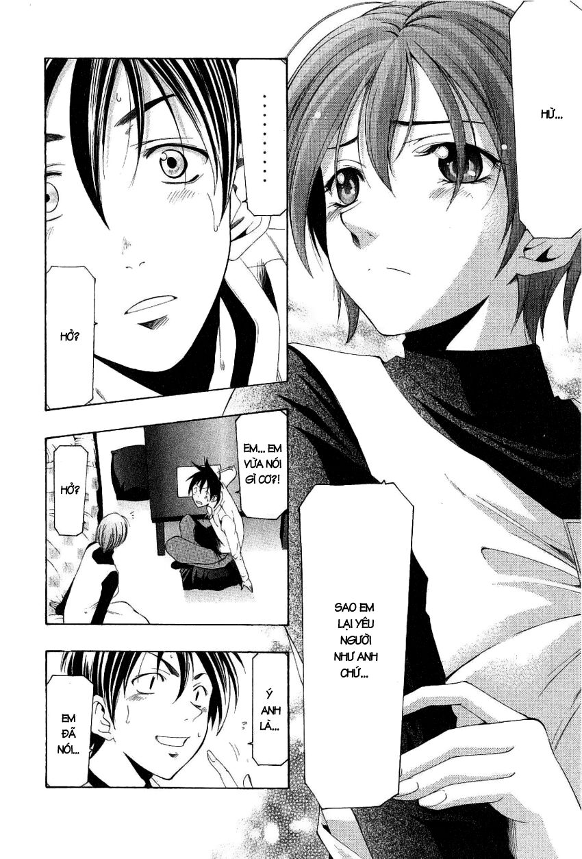 Suzuka: Chapter 165