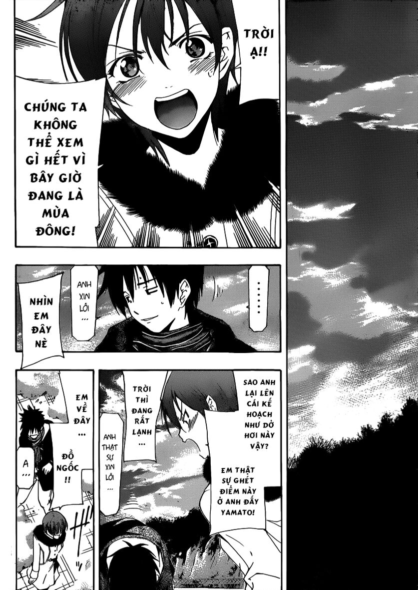 Suzuka: Chapter 166.5