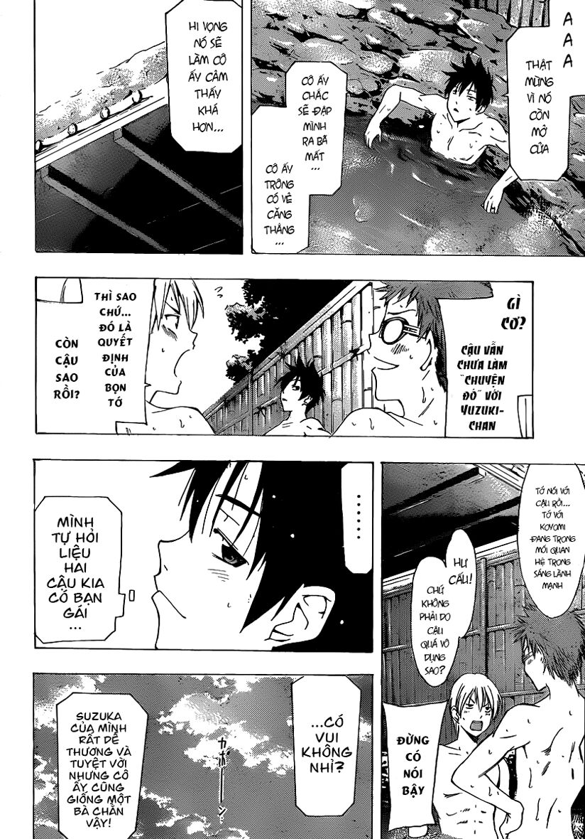 Suzuka: Chapter 166.5